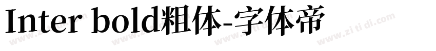 Inter bold粗体字体转换